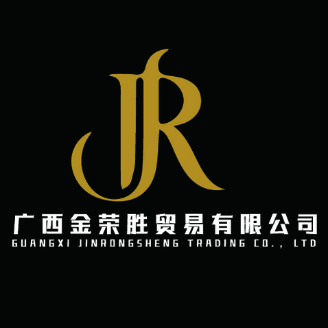 广西金荣胜贸易有限公司logo设计