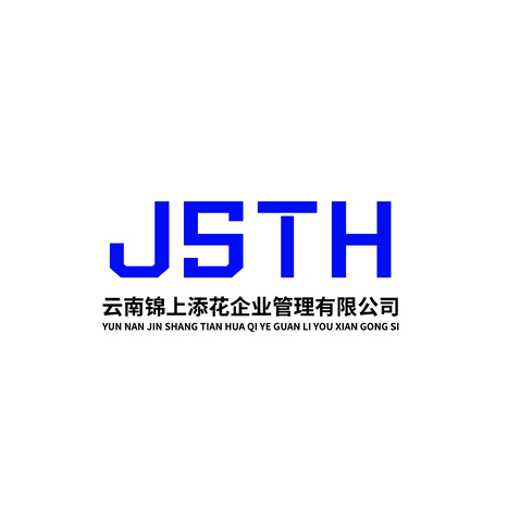 云南锦上添花企业管理有限公司logo设计