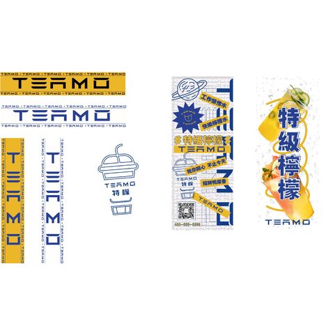 teamo柠檬水logo设计