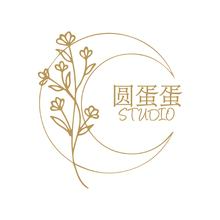 圆蛋蛋