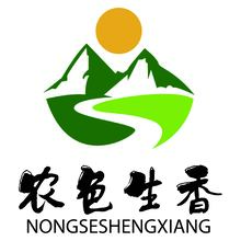 农色生香