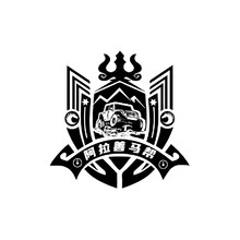 阿拉善马帮