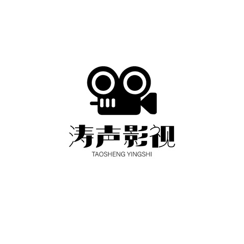 涛声影视logo设计