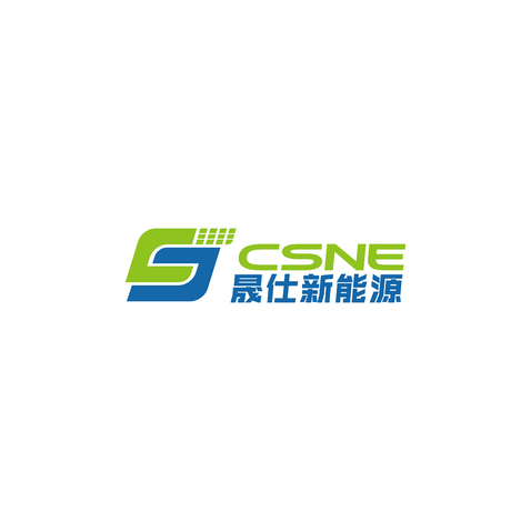 晟仕新能源logo设计