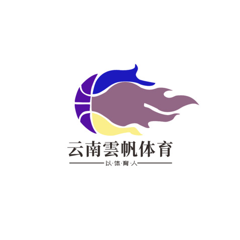 云南云帆体育logo设计