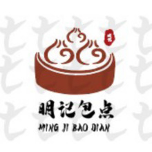 明记包点