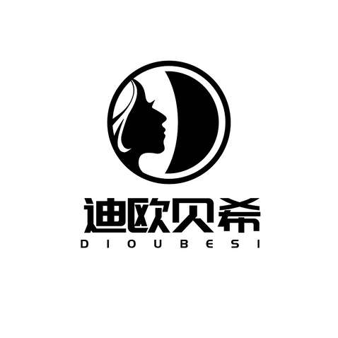 迪欧贝希logo设计