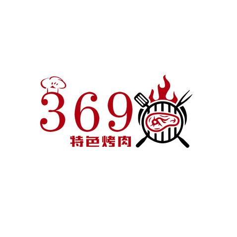 369特色烤肉logo设计