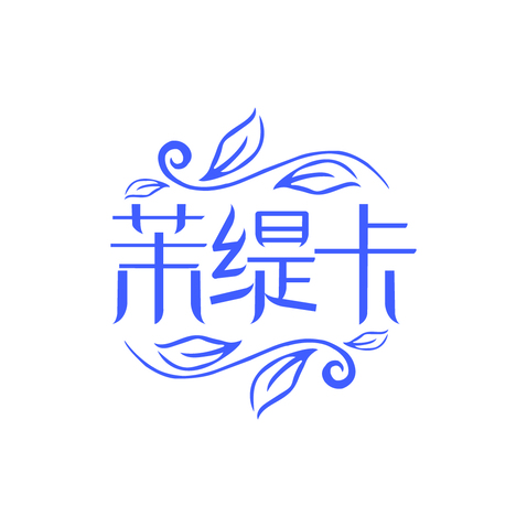 茉缇卡logo设计