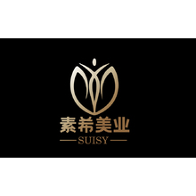 素希美业