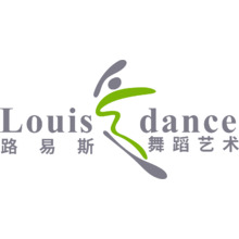 路易斯舞蹈艺术