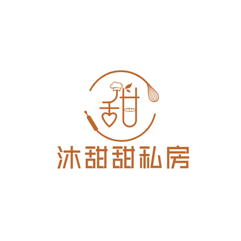 沐甜甜私房logo设计