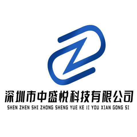 中盛悦logo设计