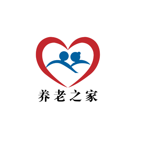 养老之家logo设计