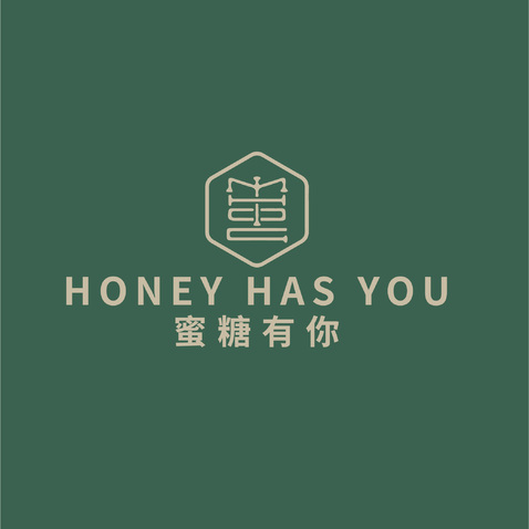 蜜糖有你logo设计