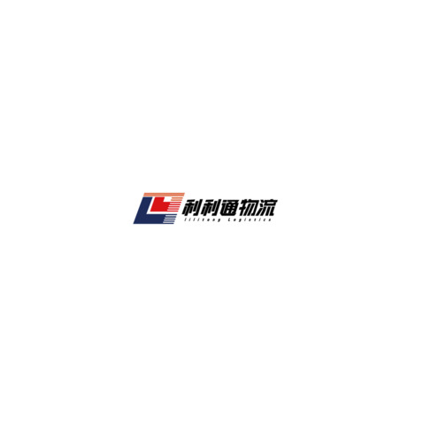 利利通物流logo设计