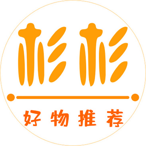 杉杉logo设计