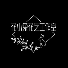 花小兔