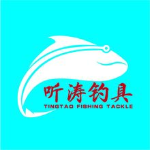 听涛渔具