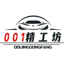 001精工坊