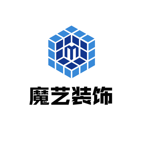 魔艺装饰logo设计