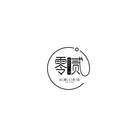 零贰后期工作室logo设计