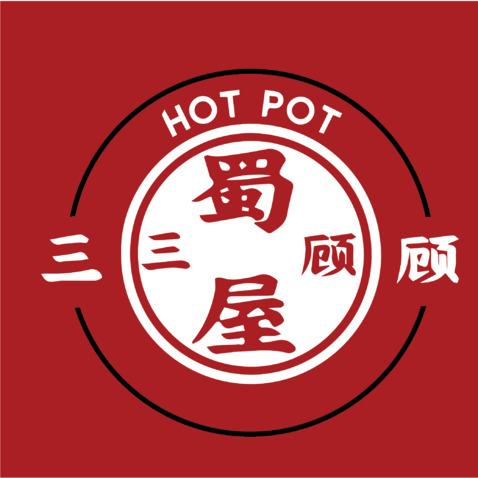 三顾蜀屋logo设计