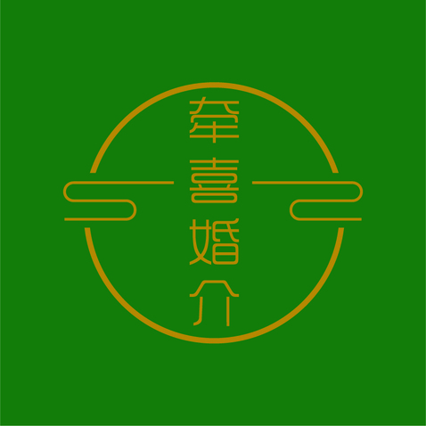 牵喜婚介logo设计