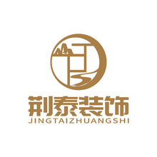 荆泰装饰