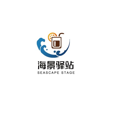 海景驿站logo设计