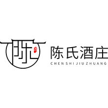 陈氏酒庄