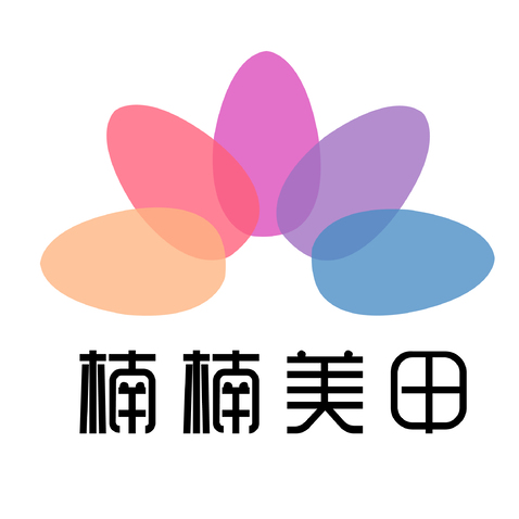 楠楠美甲logo设计