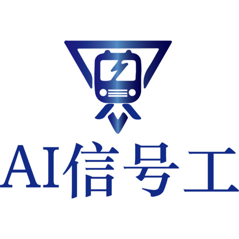 AI信號(hào)工logo設(shè)計(jì)