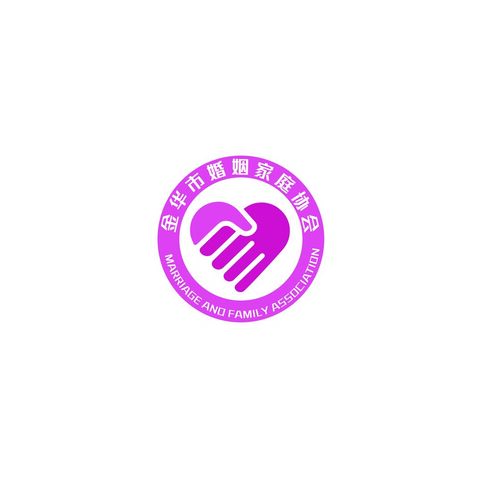 金华市婚姻家庭协会logo设计