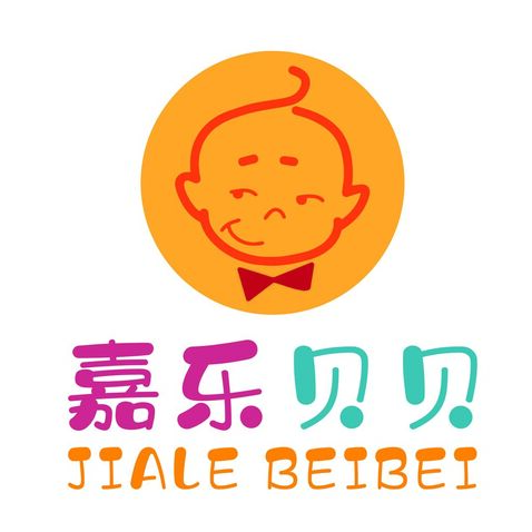 嘉乐贝贝logo设计