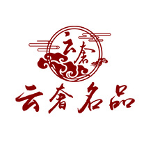 云奢名品