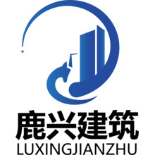 鹿兴建筑LOGO