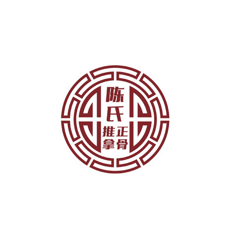 陈氏推拿正骨logo设计