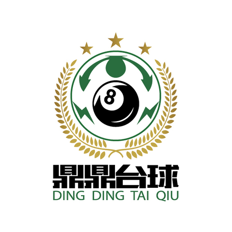 鼎鼎台球logo设计