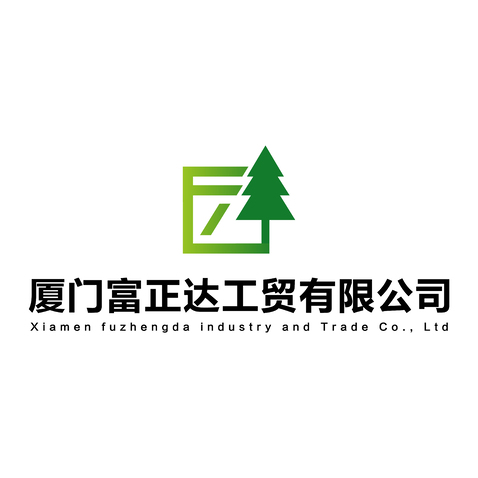 富正达logo设计