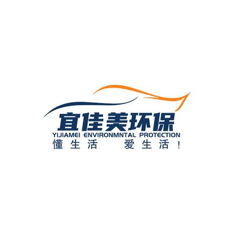 宜家美环保logo设计