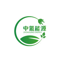中氰能源