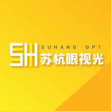 苏杭眼视光