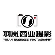 羽岚商业摄影