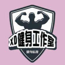 XD健身工作室