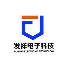 发祥电子科技