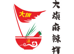 麻辣拌