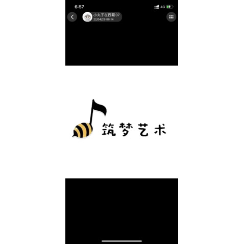 筑梦艺术logo设计