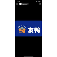 友鸭