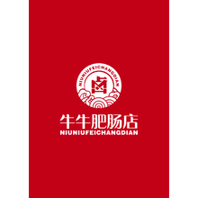 牛牛卤肥肠 定稿